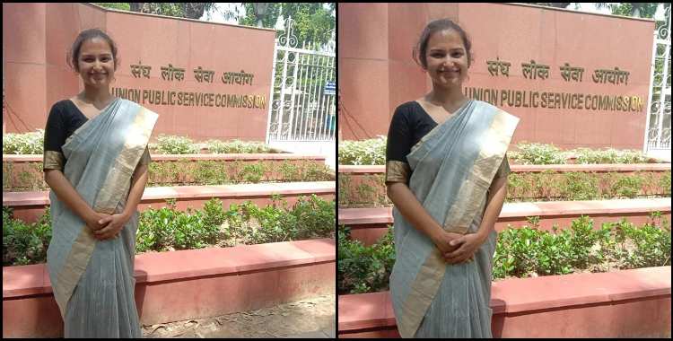 image: Shailja Pandey of Nainital secured 61st rank in All India Civil Services Examination