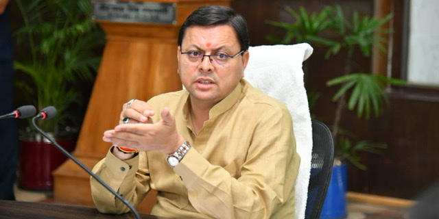 image: Dhami cabinet meeting ends