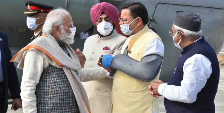 image: Governor Gurmeet Singh and CM Dhami welcomed PM Modi on his arrival in Uttarakhand