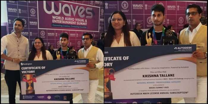 image: Krishna won gold trophy in VFX competition