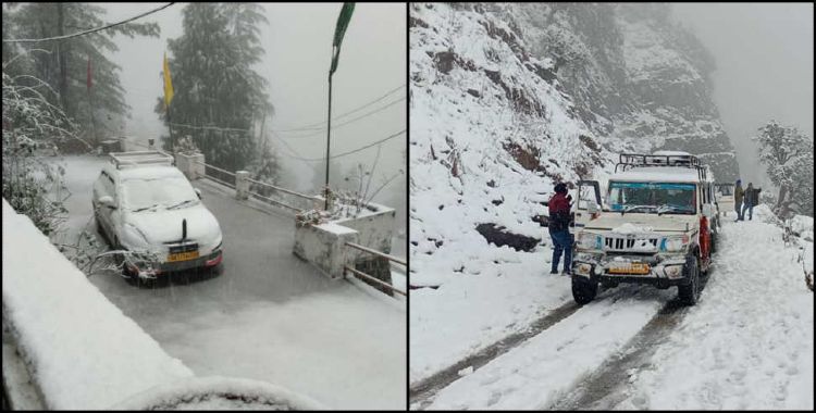 image: Yellow alert of rain and snowfall in five districts of Uttarakhand