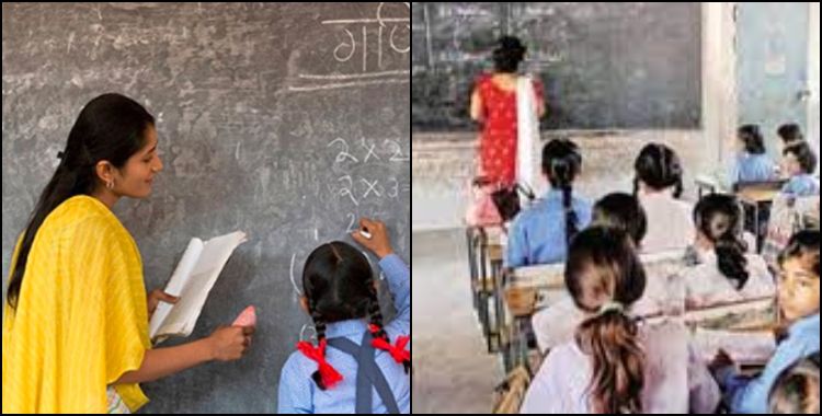 image: 260 teachers transferred before elections in uttarakhand