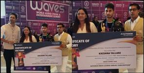 Krishna won gold trophy in VFX competition