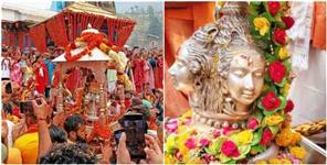 Baba Kedar Doli Leaves From Omkareshwar Temple