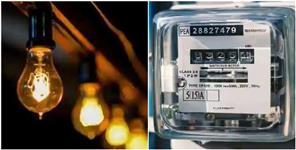 Uttar Pradesh News: Electricity bills will increase in the state from this week