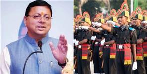 Uttar Pradesh News: CM Dhami Announcement Government Will Give Reservation To Agniveers