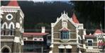 Nainital High Court forcibly retired three judges know the reason