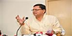 the journey will be free on Raksha Bandhan in the state