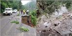 Uttarakhand weather update 13 august 2023