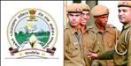 UKSSSC extended exam date of Police Constable