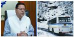 Dhami government will give Diwali gift to roadways workers they will get incentive amount